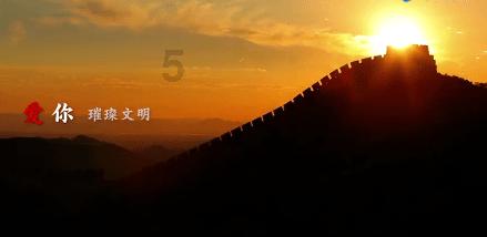 小魔仙跳舞