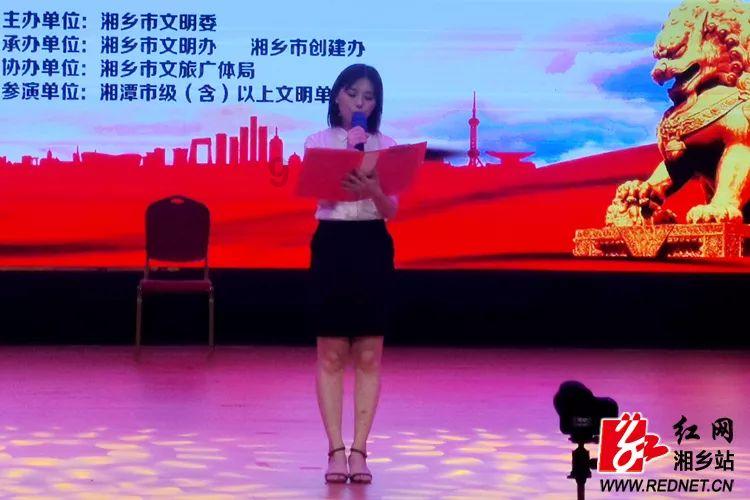 超外星兄妹4